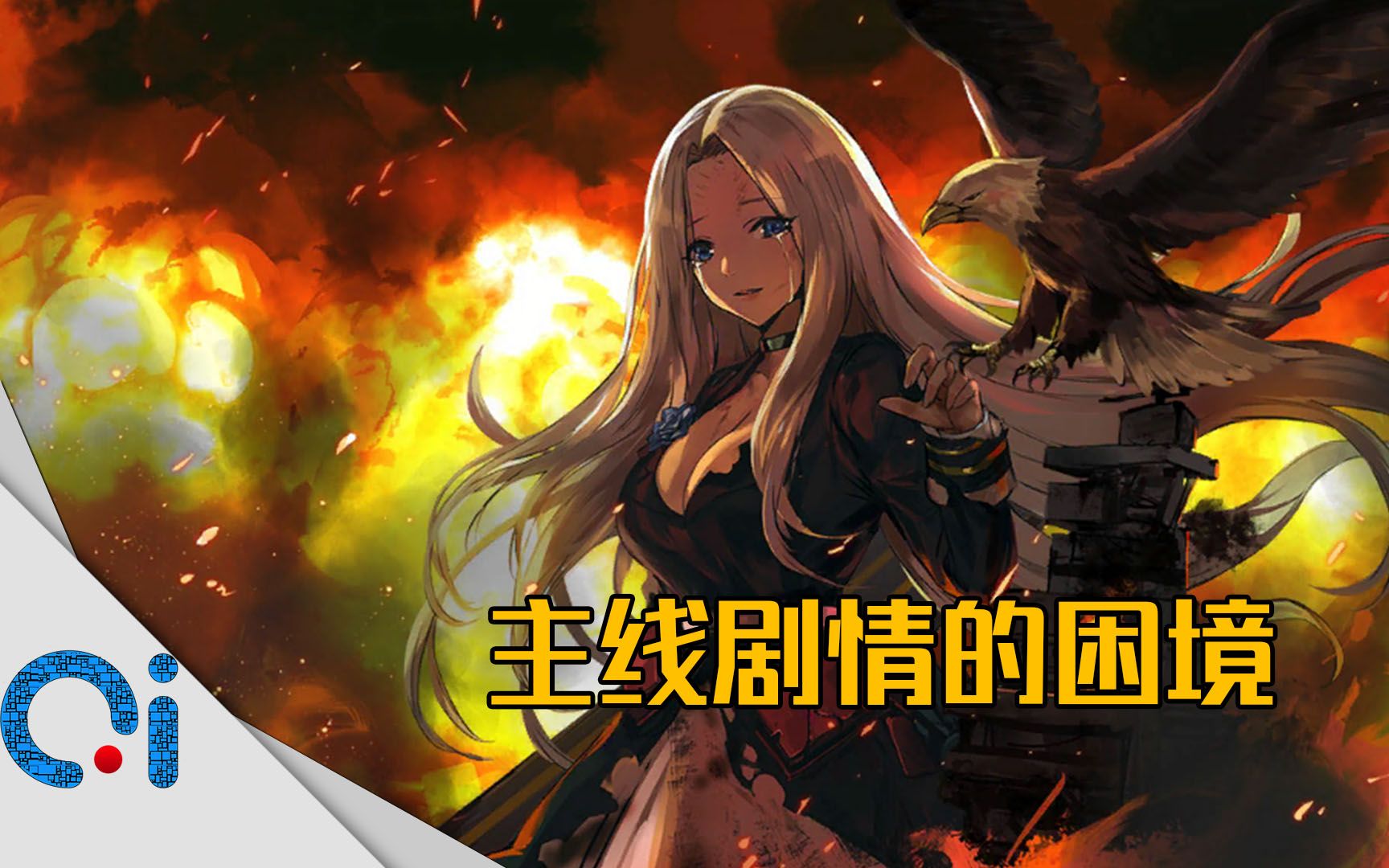 草榴怎么了草榴的困境与思考