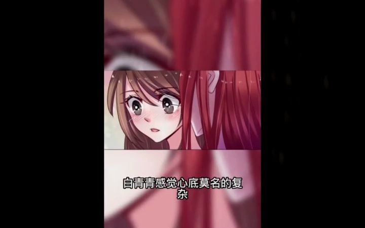 悠哉兽世种种田生生崽悠哉兽世，田园生活与生生崽-第2张图片