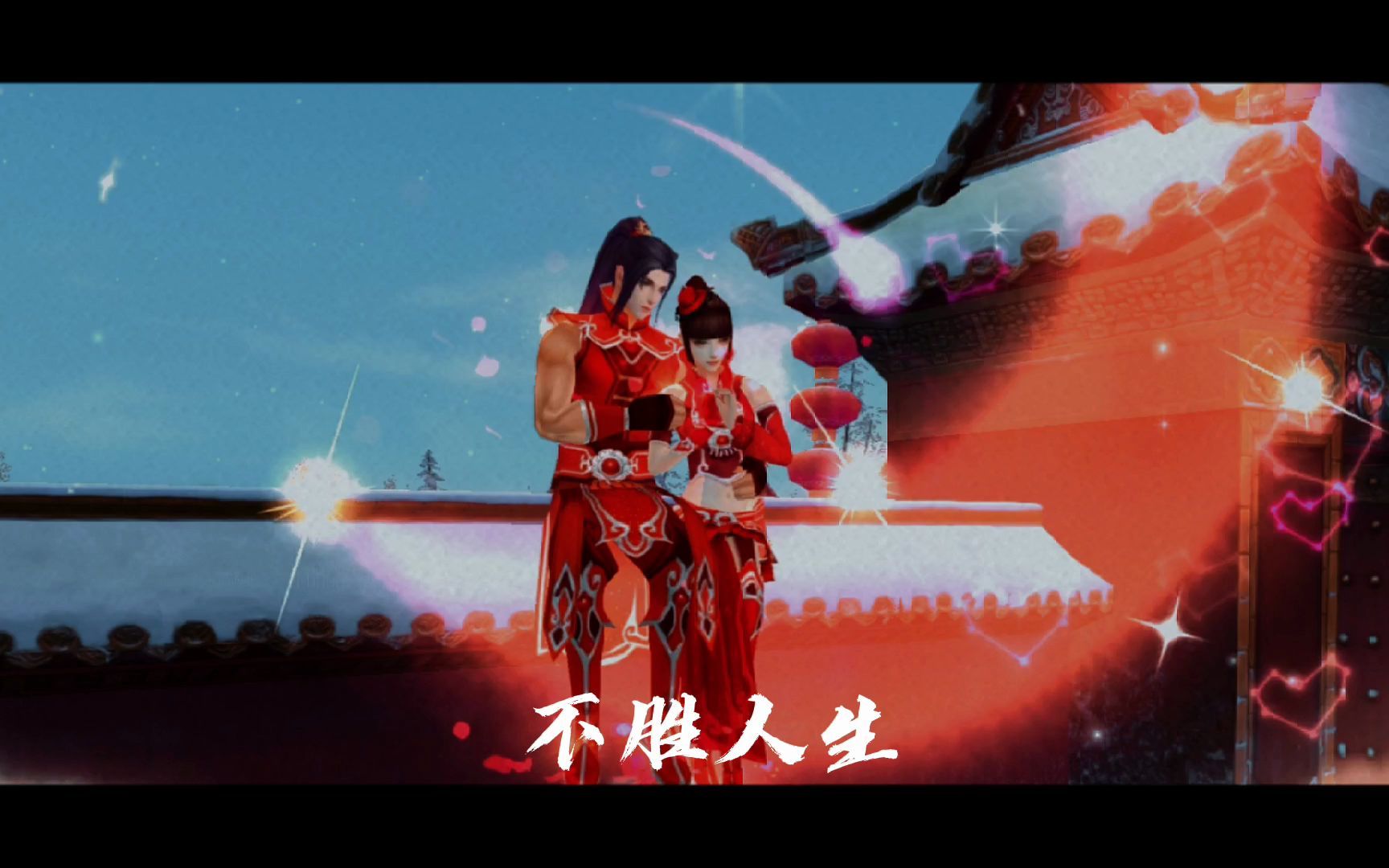天龙八部杀星攻略天龙八部杀星攻略，一览江湖风云，掌握战斗要诀