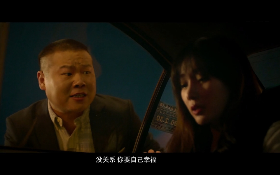 年轻漂亮的岳坶9 导演年轻漂亮的岳坶——青春与美丽的绽放