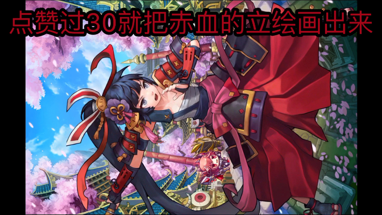坎公魔法学院所有支线坎公魔法学院五楼壁画之谜