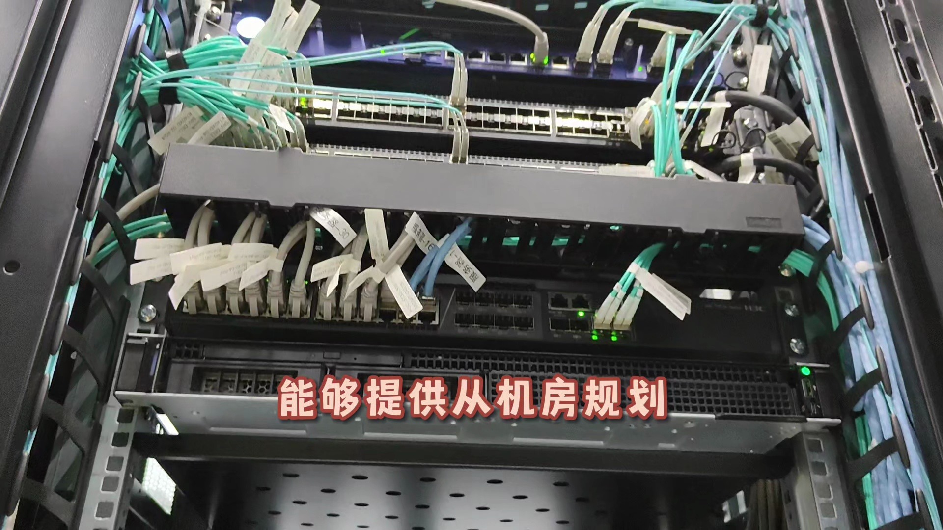 智能施法，引领未来科技与法律的新篇章