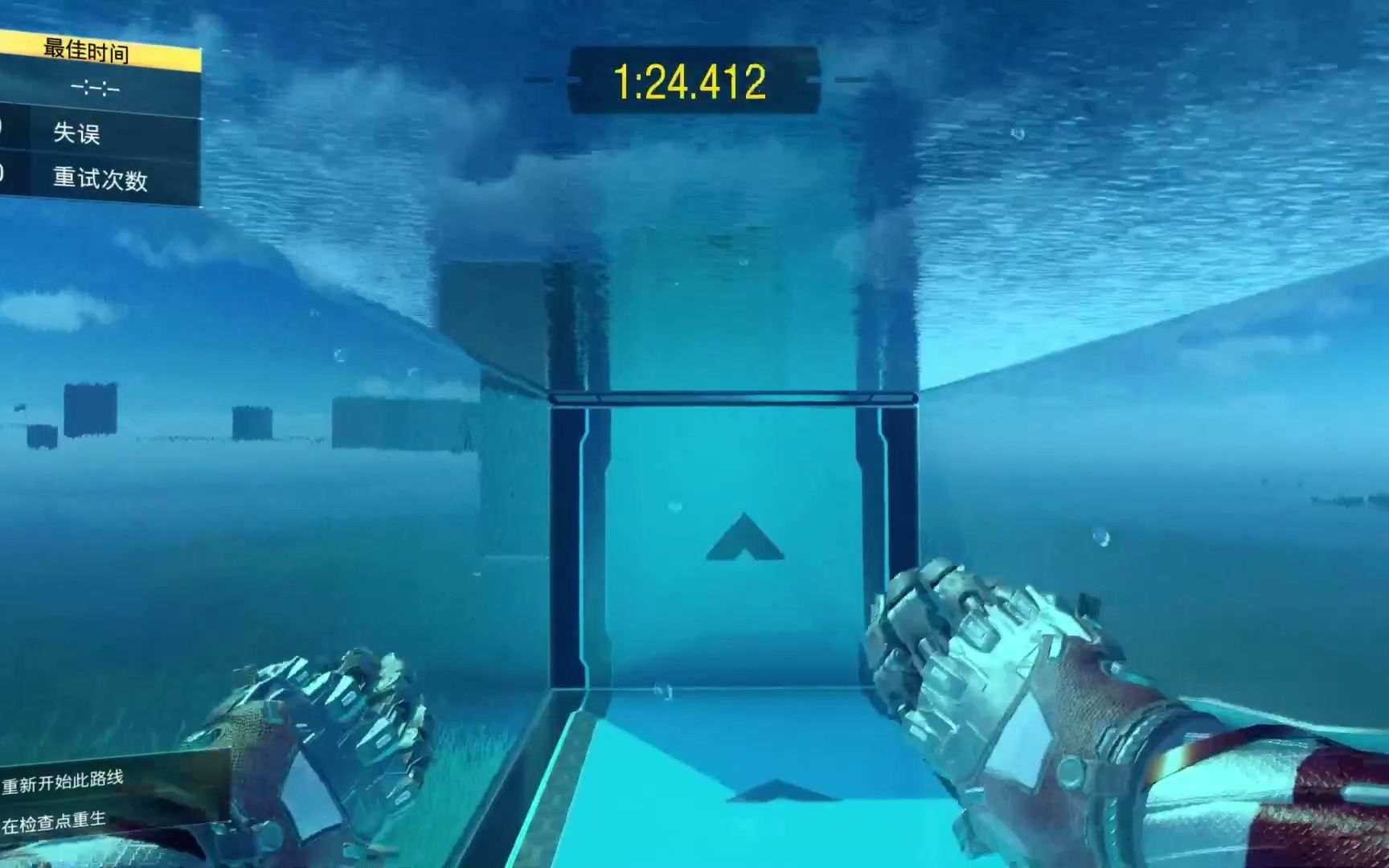 海王星直播神器破解版海王星直播神器破解版，风险与后果的深度解析