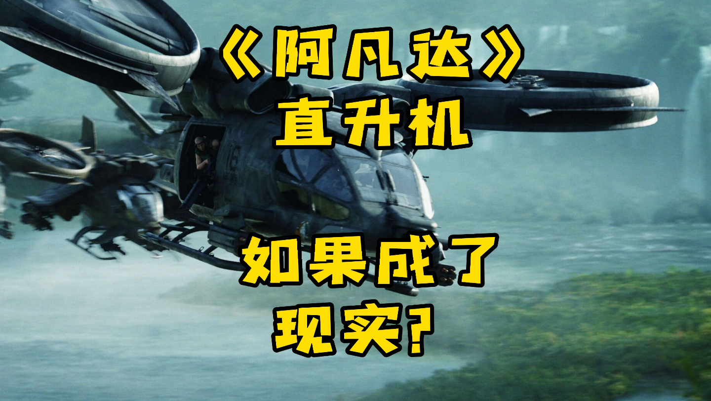 阿凡达游戏修改器阿凡达游戏修改器的魅力与影响
