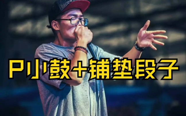 bbox教学Bbox，从艺术到技术的魅力之旅-第2张图片