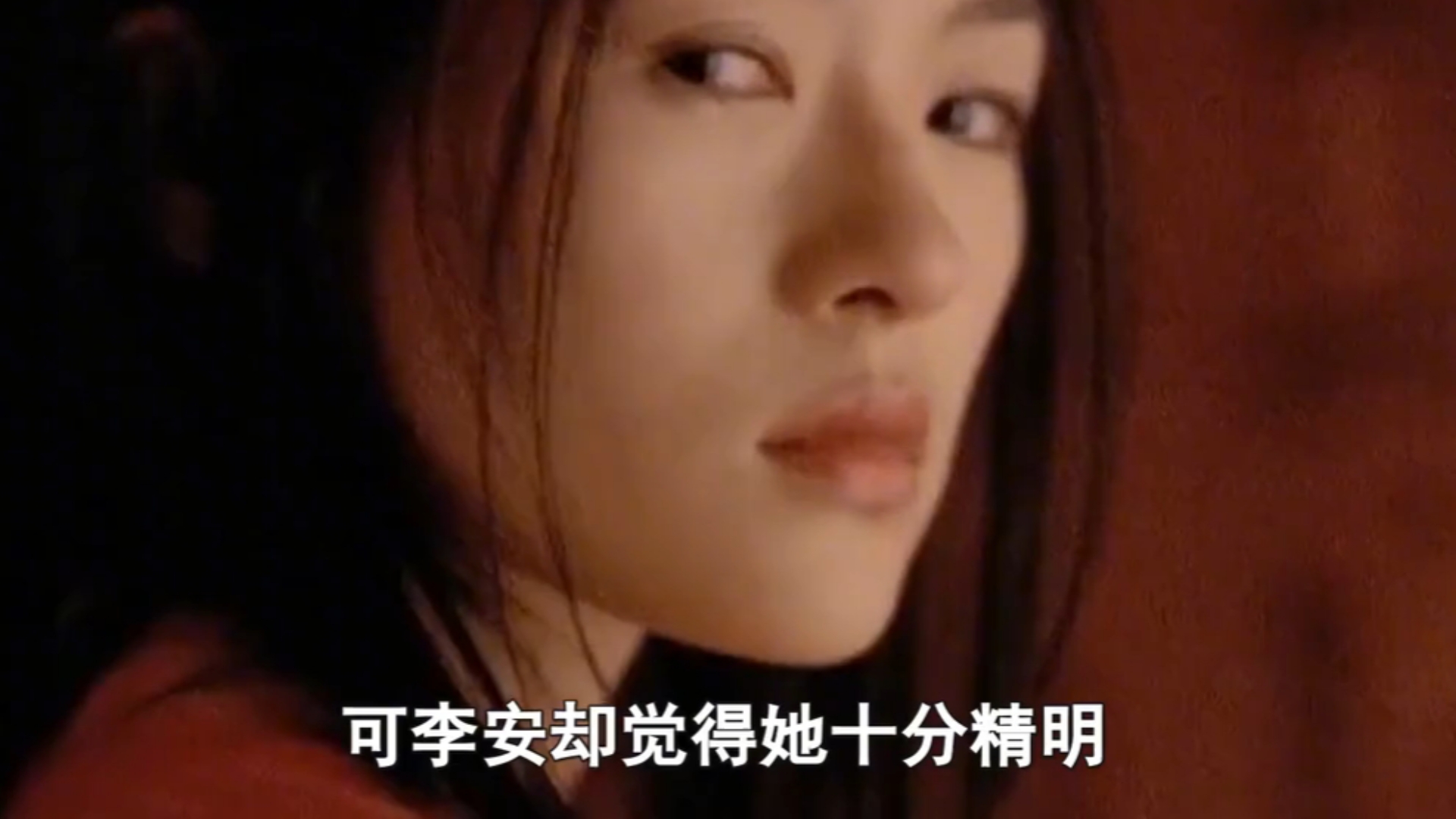 色戒未删完整版在线色戒，艺术与道德的深度探讨