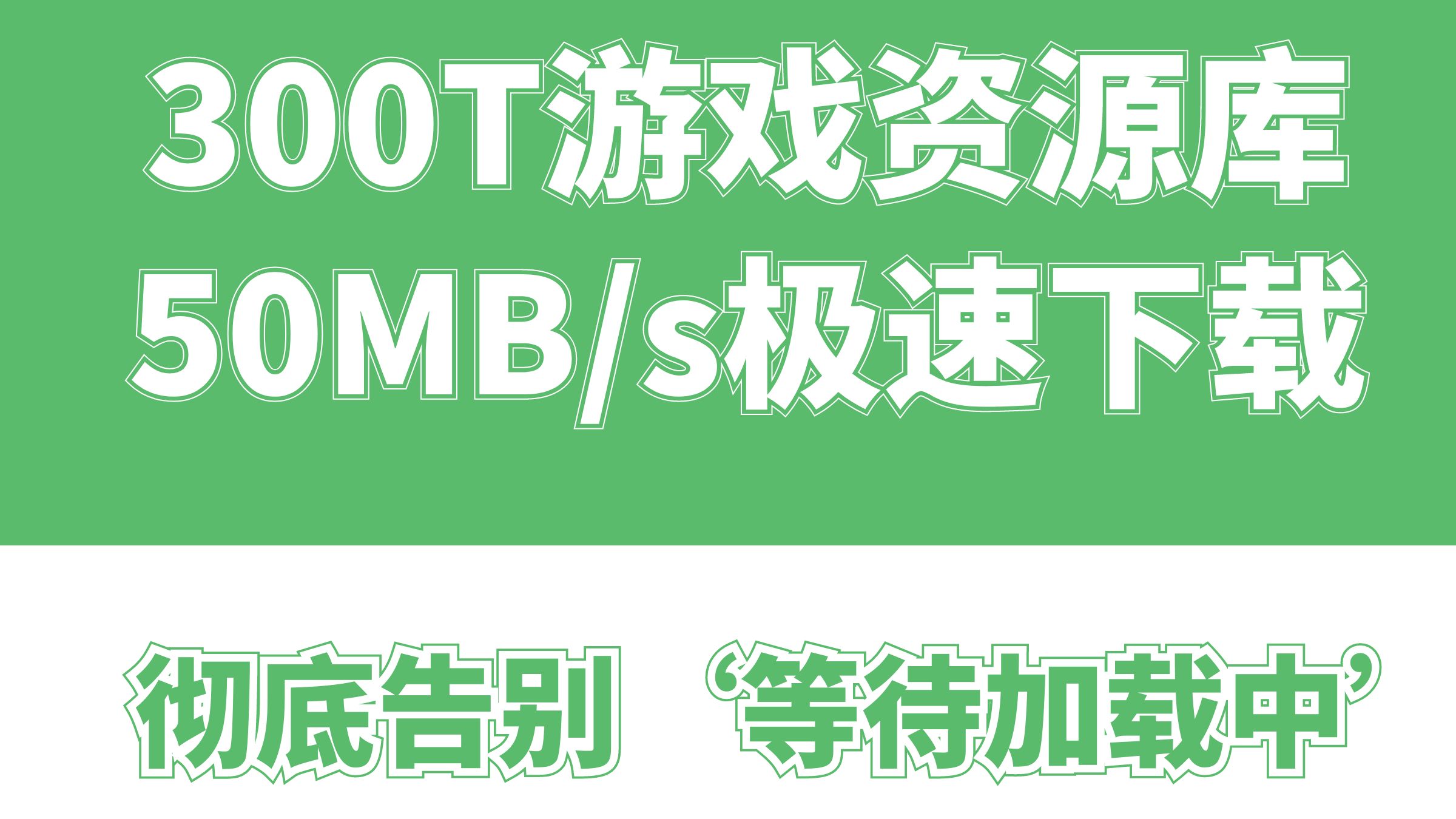 全新版游戏APP下载攻略，免费API接口助力畅玩新体验-第2张图片