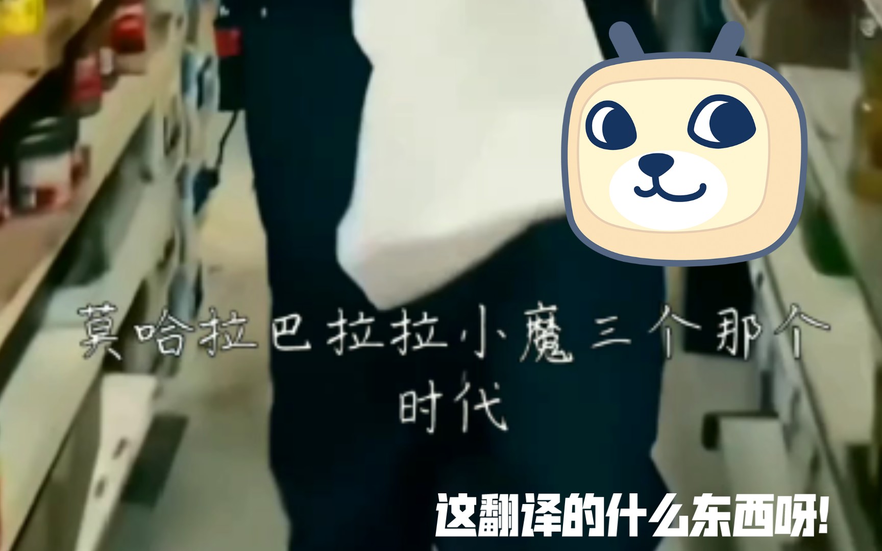 男生机机对女生机巴网络色情视频的危害，以男生机机对女机机的视频为例-第2张图片