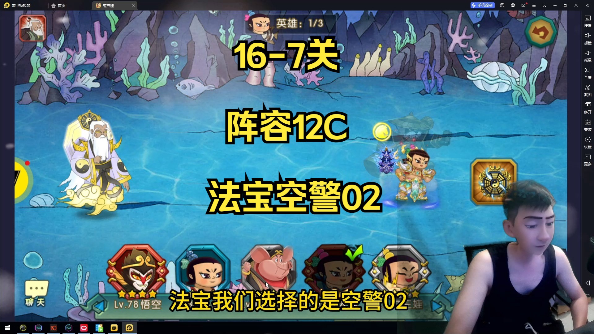葫芦娃短视频下载汅免费下载葫芦娃短视频免费下载的便捷途径