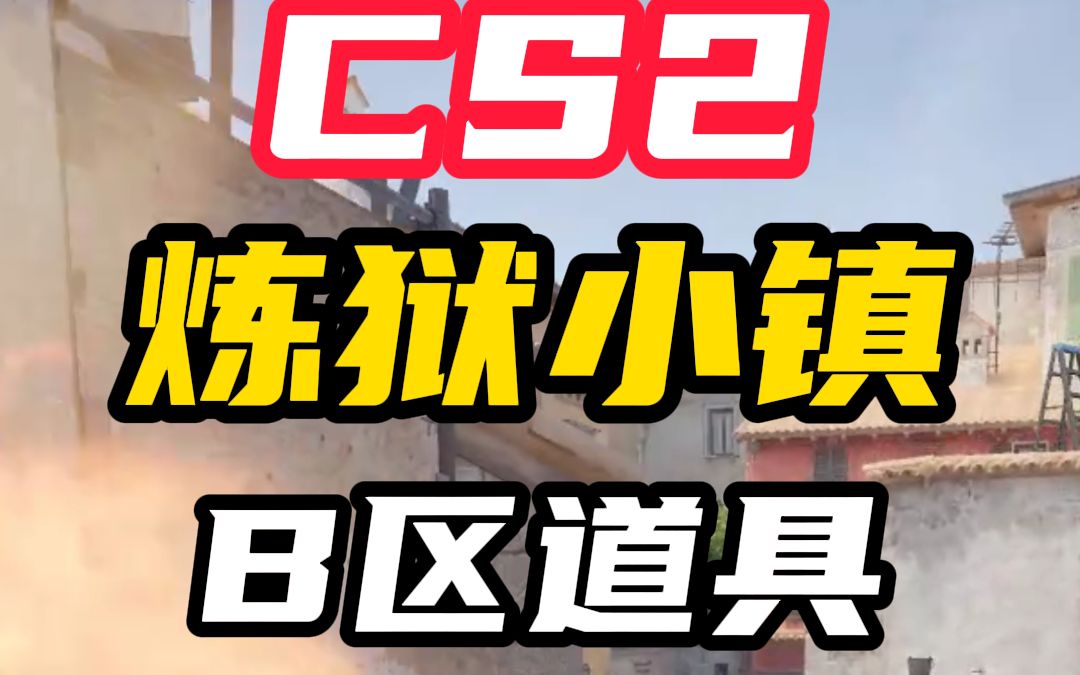 小镇公交车尺寸小镇的B量尺寸与公交之旅-第2张图片