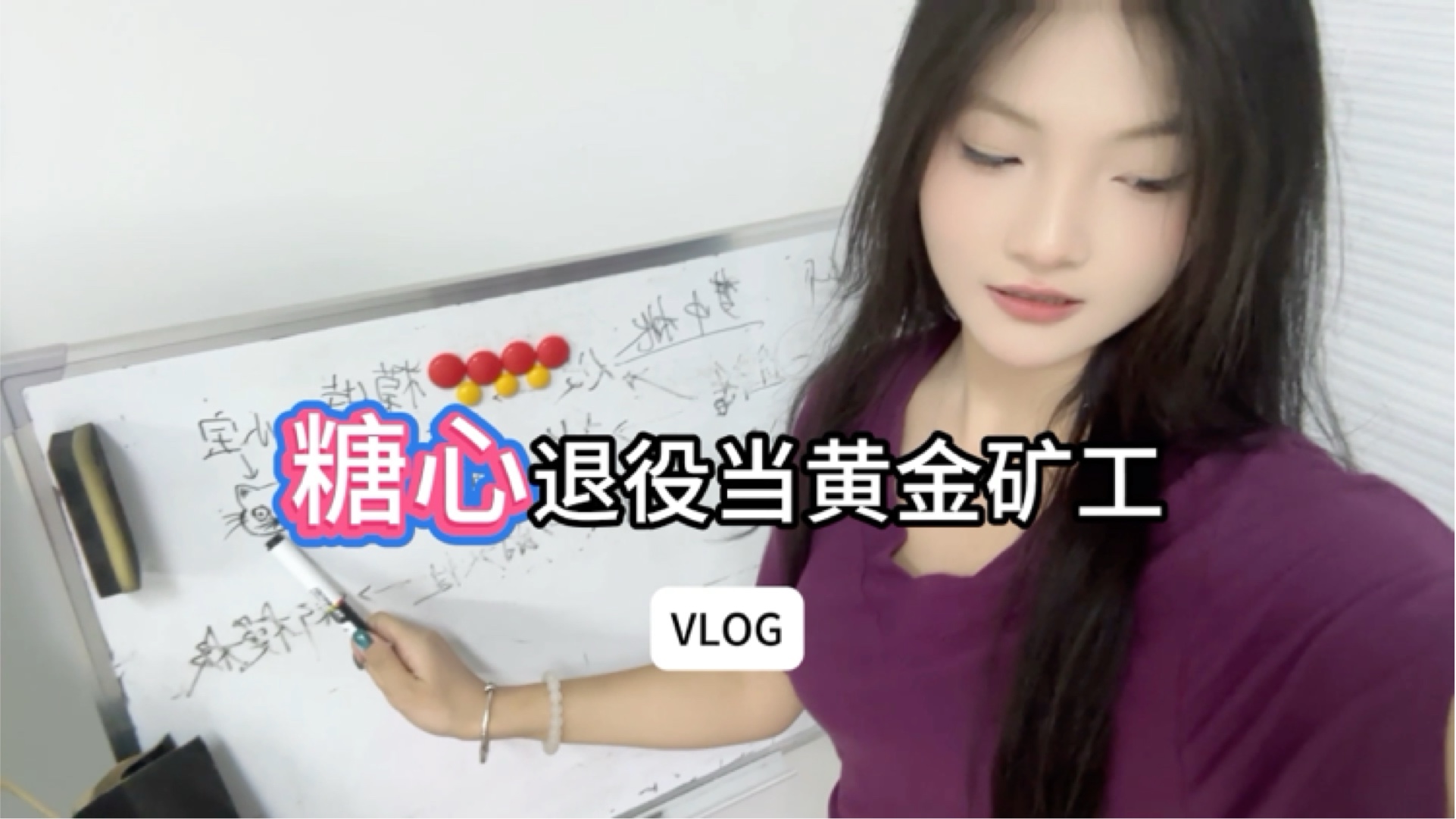 糖心VLOG产精国品免费入糖心VLOG，探索产精国品免费入之魅力