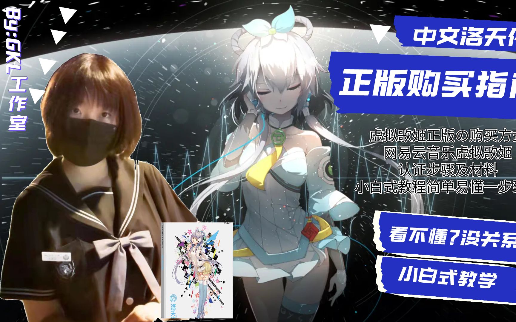 坎公攻略日记，探索与挑战的旅程-第2张图片