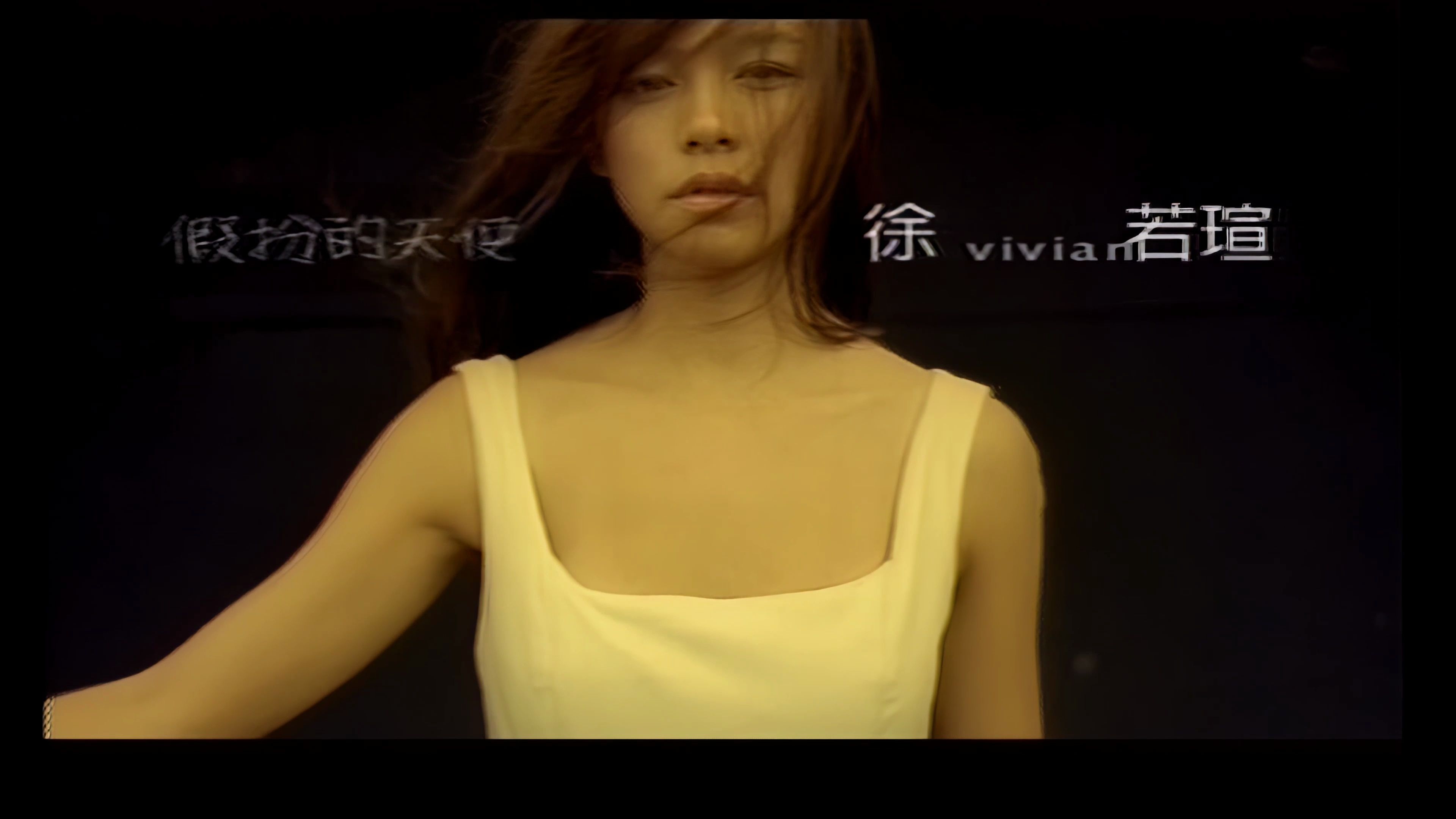 徐 若瑄徐若瑄露点写真，艺术与争议的交织-第2张图片