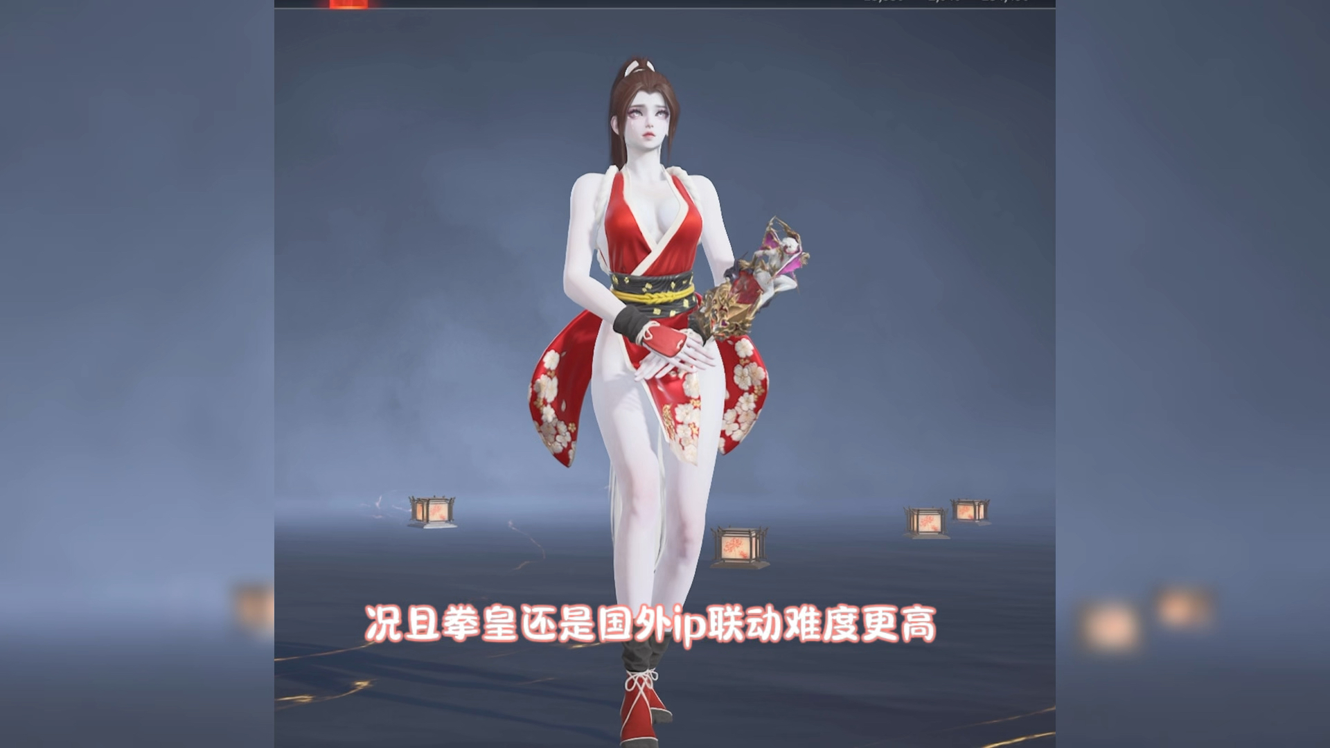 王者荣耀中不知火舞的出装策略解析-第3张图片