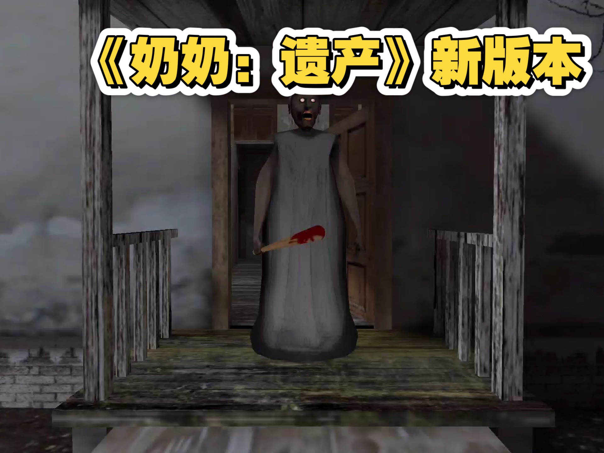 厨房激战饥荒老奶奶能睡觉吗岳丰满多毛的大隂户——神秘的自然奇观