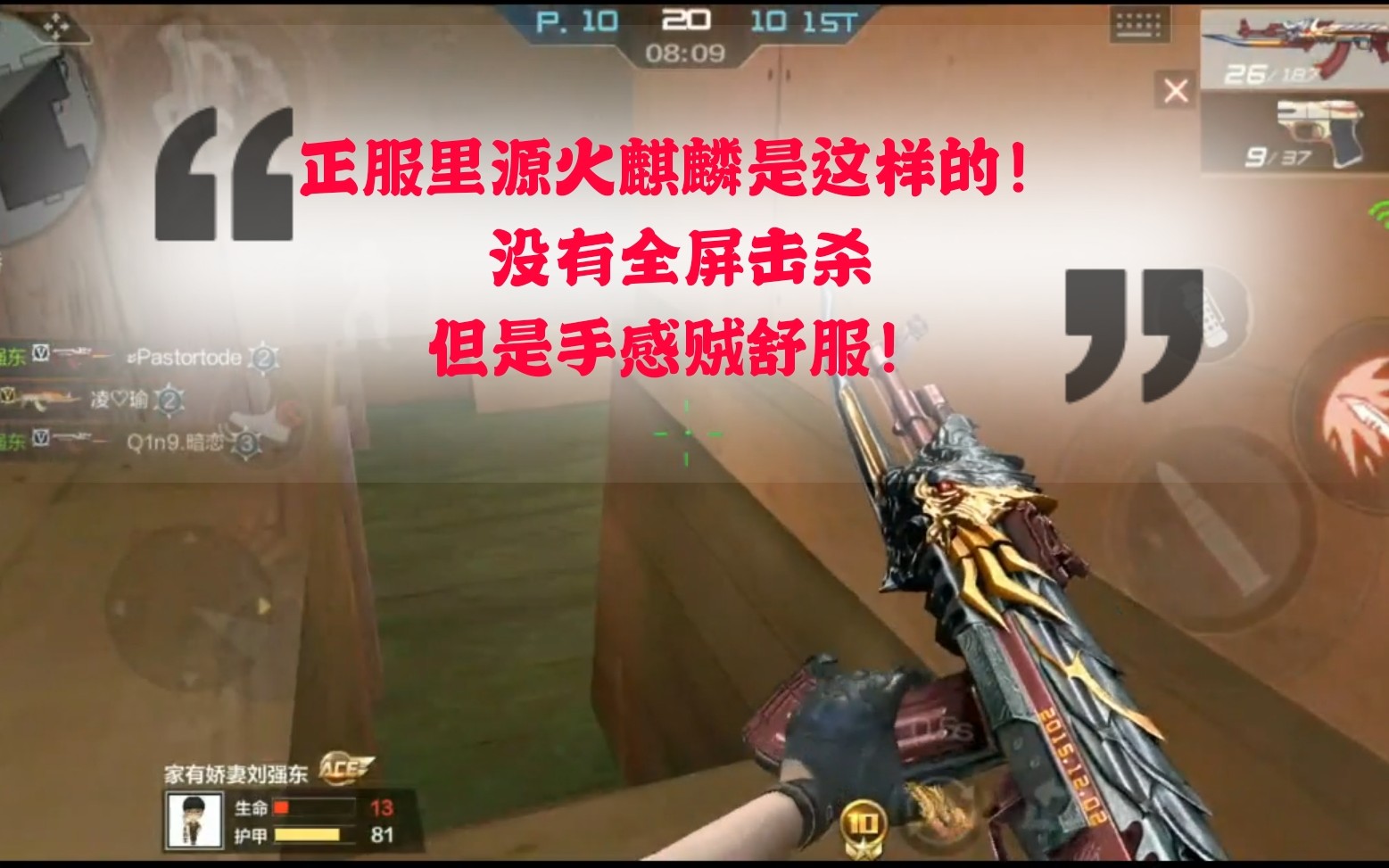 cf源吉CF源吉，探索未知的神秘力量