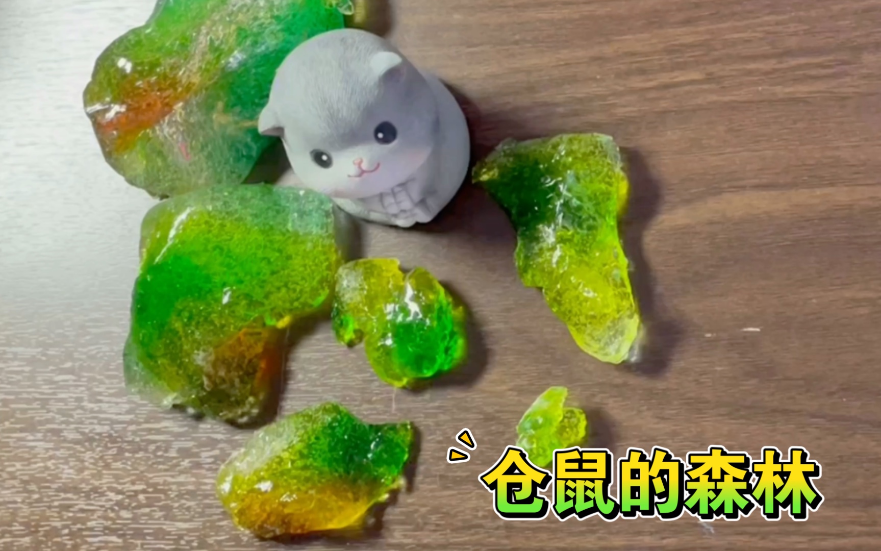 玩偶姐姐森林第三季背景音乐玩偶姐姐森林第三季背景音乐之谜-第3张图片