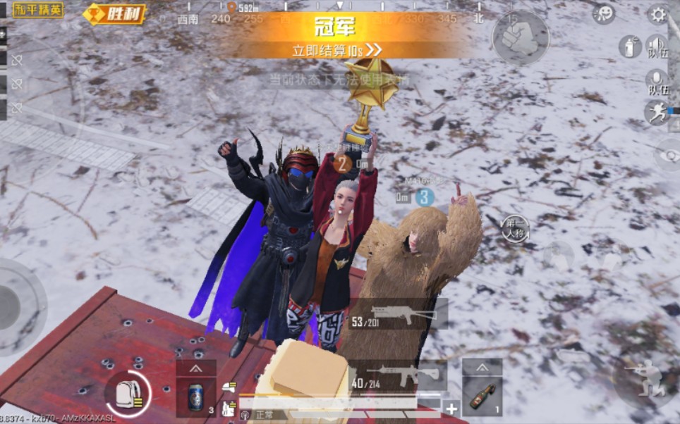 刺激战场亚服怎么下载刺激战场亚服下载攻略，轻松掌握游戏新体验