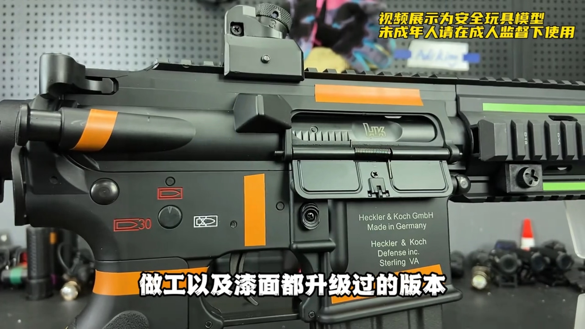 HK416专属，深度解析如何有效捞取与使用