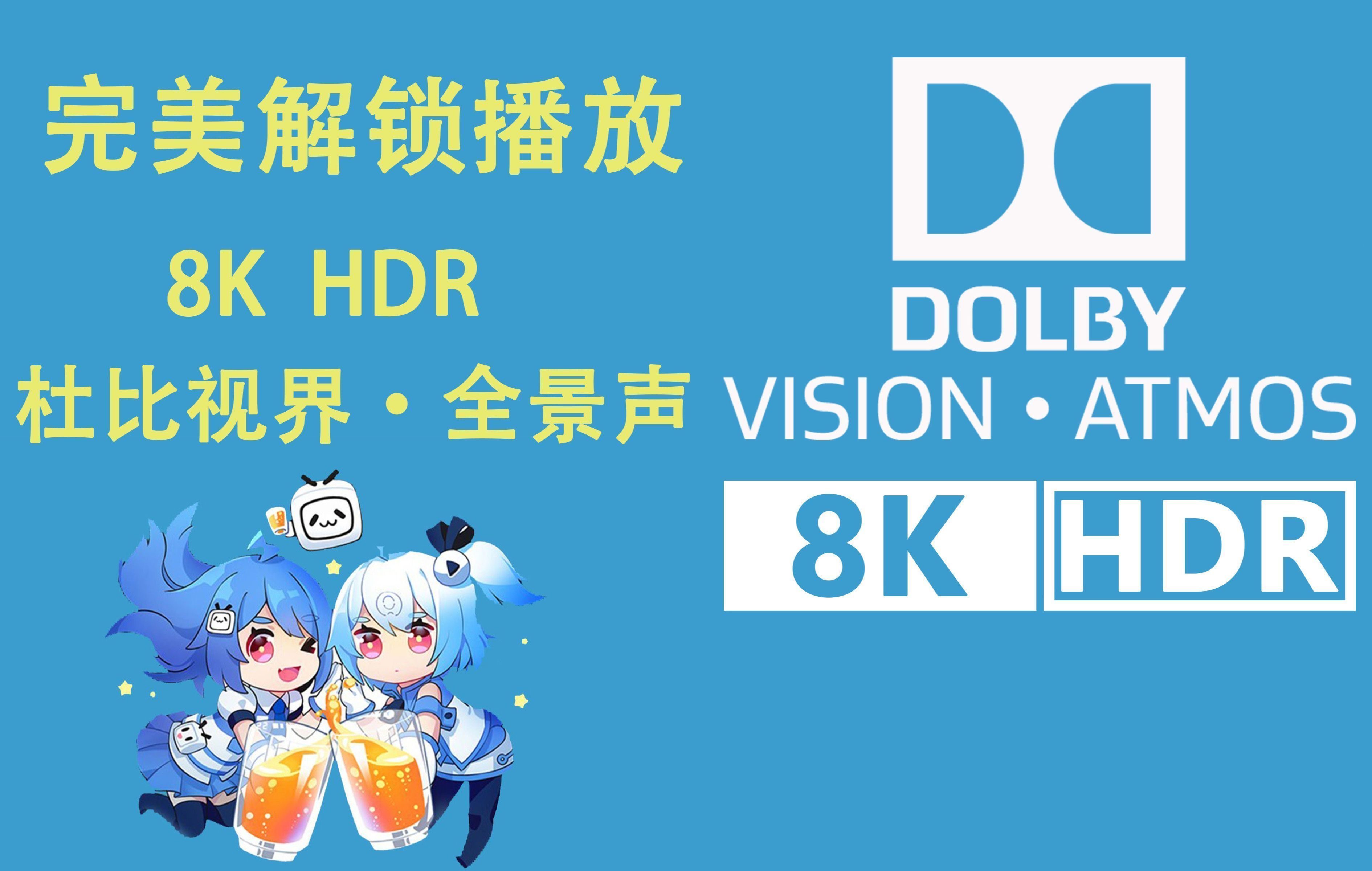 免费B站推广网站入口2023，解锁新视界，助力内容创作者-第3张图片