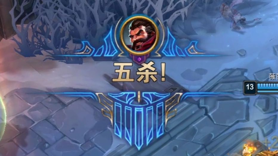 lol2021男枪出装LOL男枪出装攻略