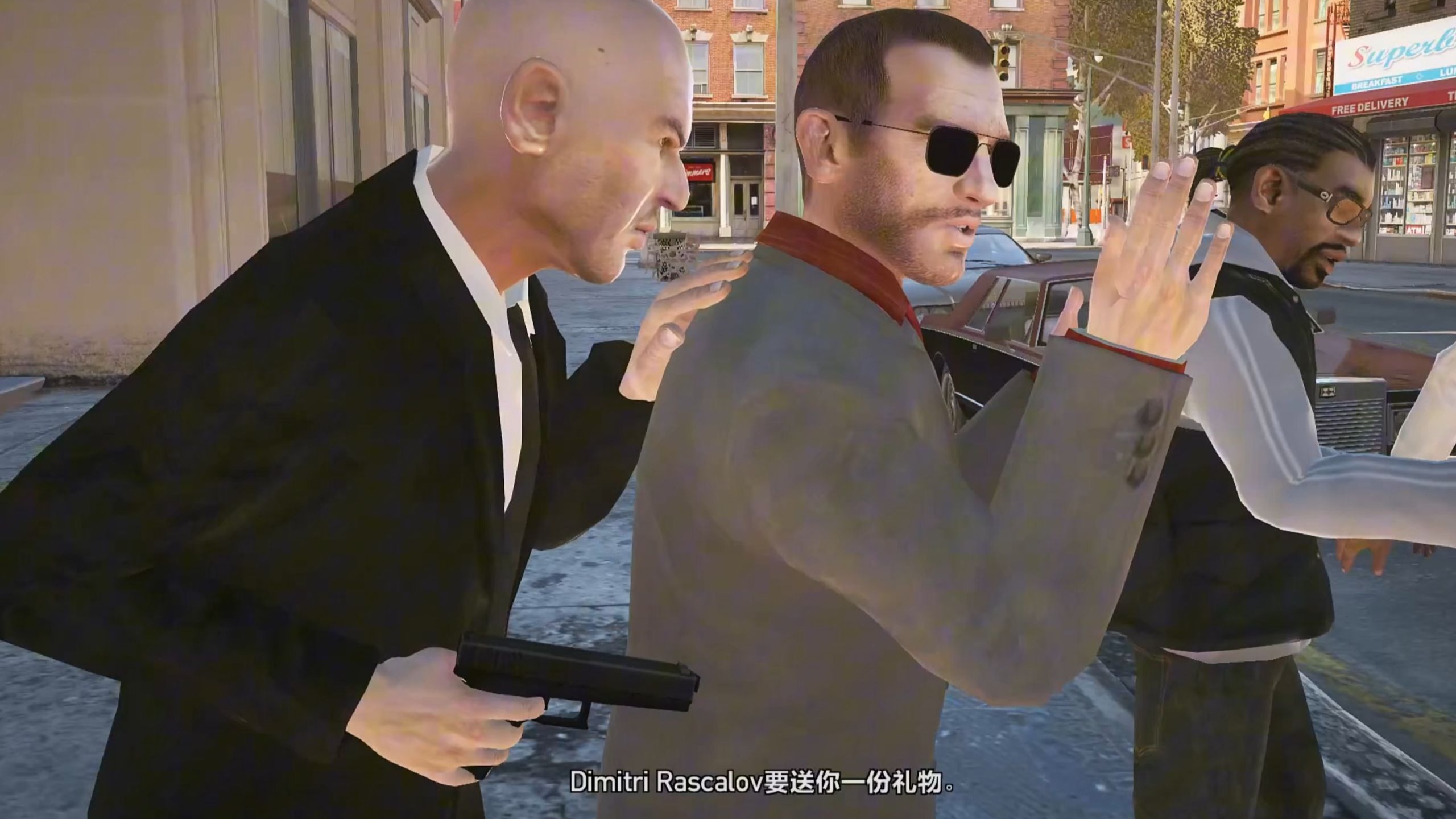 侠盗飞车4自由城攻略
