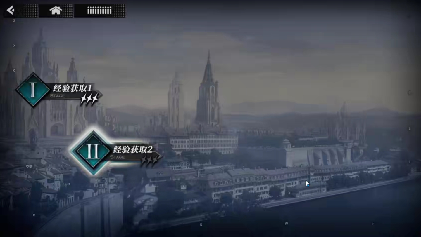 体验差差差很疼游戏，一场30分钟的挑战之旅