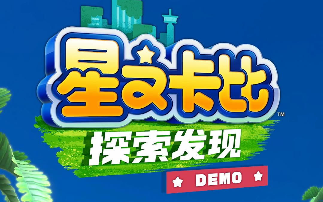 最近免费中文字幕大全高清10的探索与发现