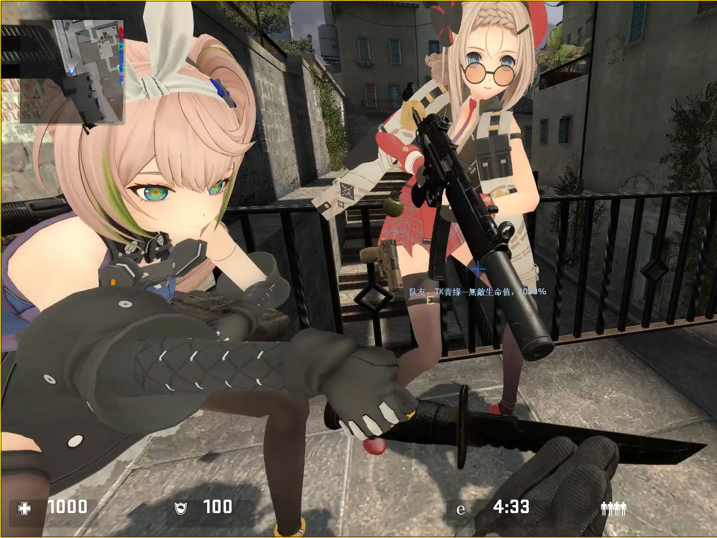 暴躁少女CSGO高清观看暴躁少女与CSGO，高清视角下的电竞激情