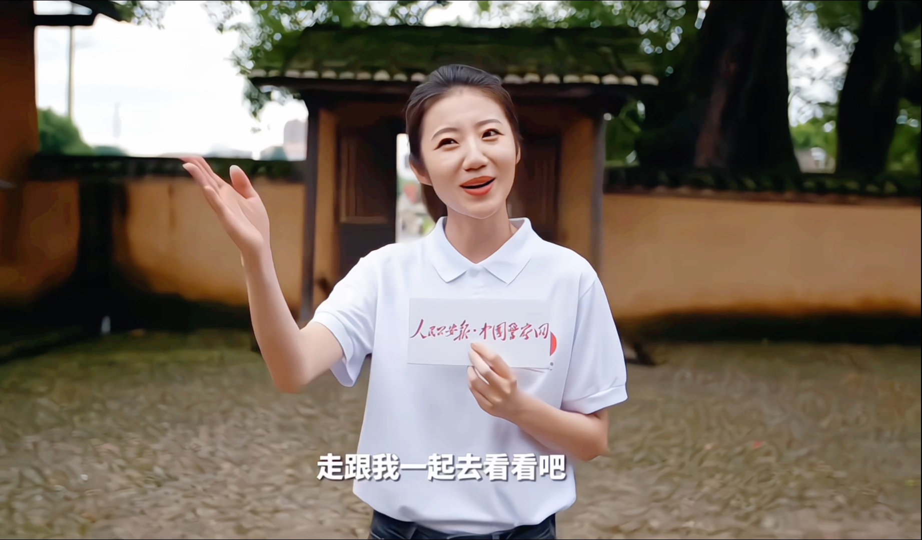 6分34视频张津瑜张津瑜的6分34秒视频，一次网络风波的深度解析
