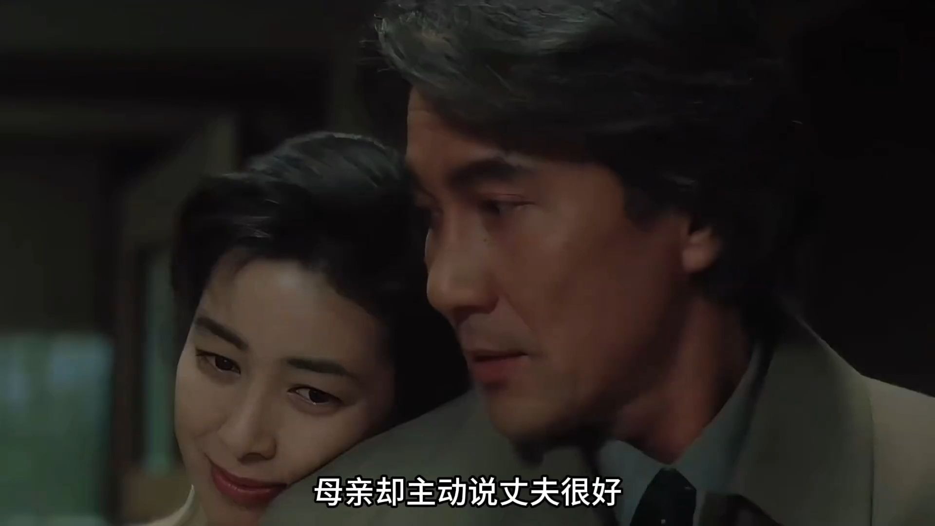 人妻换人妻互换A片爽电影人妻换人妻互换A片——探讨伦理与道德的界限