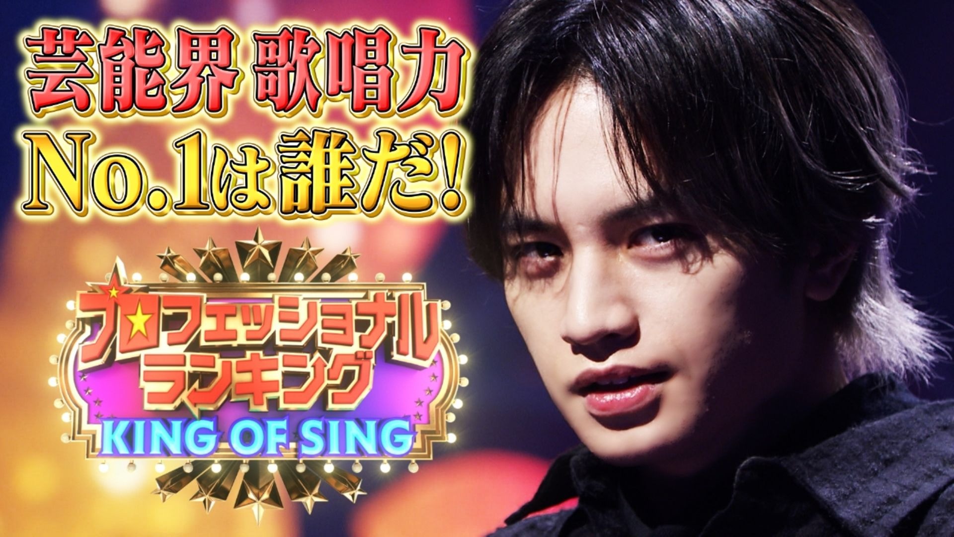 日本顶级rapper2021探索日本Rapper文化，免费观看的精彩世界