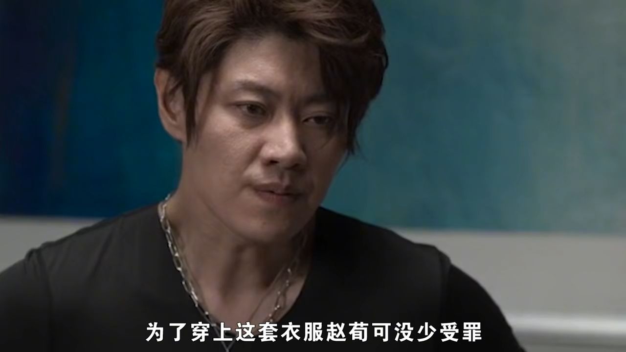 罚罪小唐是谁的儿子罚罪小唐的真实身份揭秘，他是谁的孩子？-第2张图片