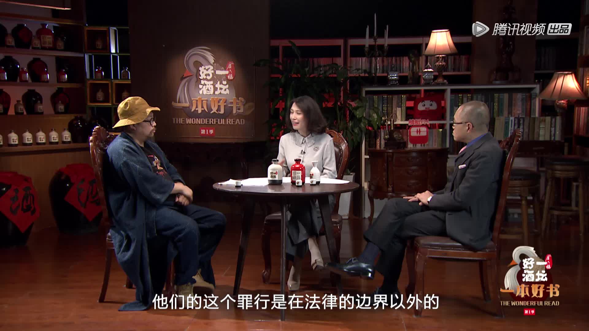 三级视频内容探讨的伦理与法律问题-第2张图片