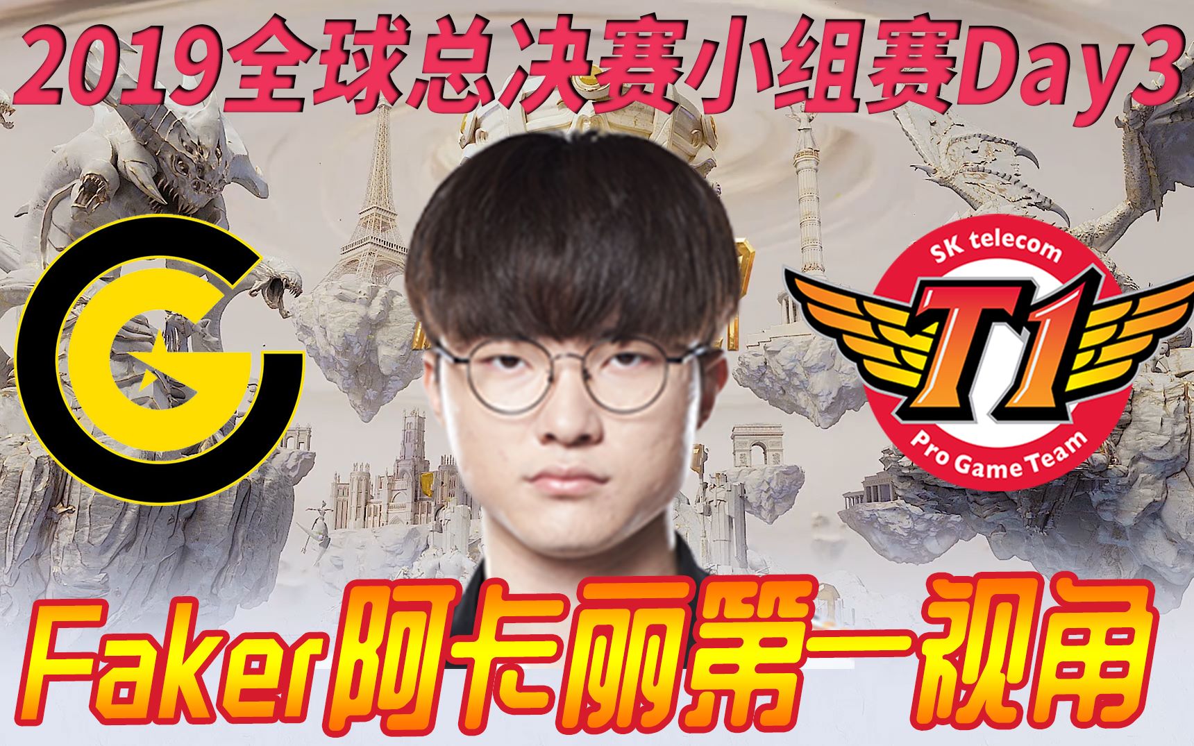 s6小组赛S6小组赛，竞技场上的激情与荣耀