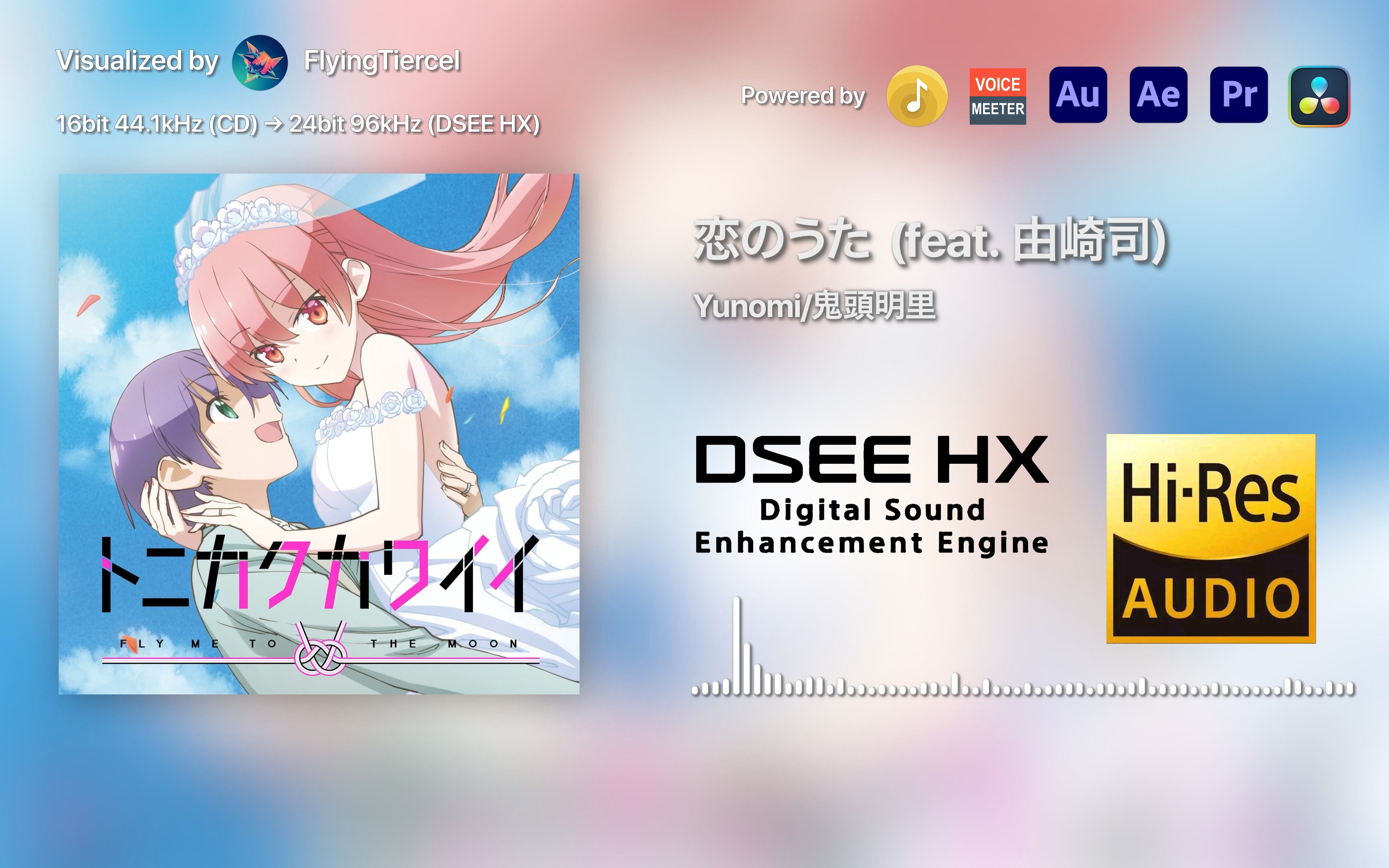 男神插曲女生软件完整版动漫男神插曲，完整版动漫女生软件体验之旅-第2张图片