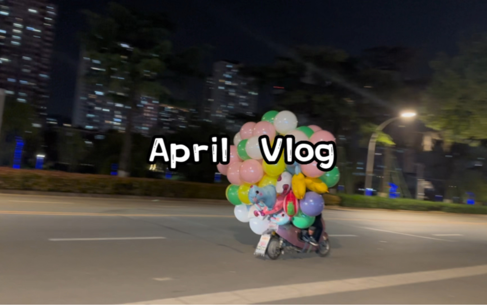 2023钙GGY钙网站免费观看2023年钙GGY钙网站免费观看的注意事项与安全指南