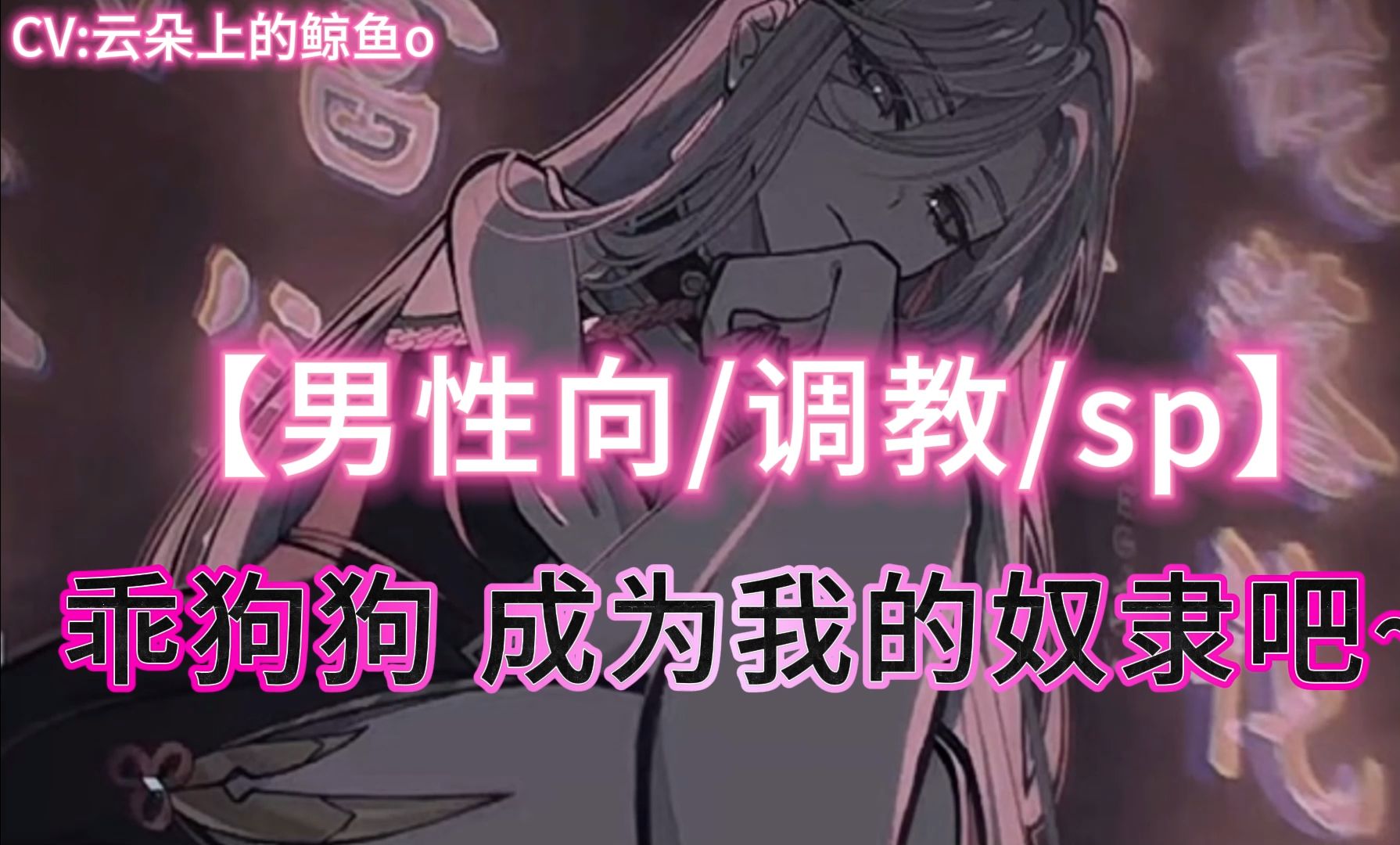 吊起调教各种工具高潮失禁h男男探索多元调教工具的奥秘