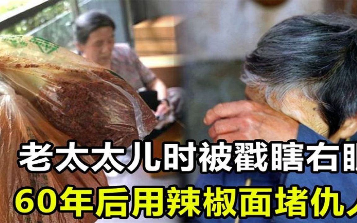 中国老太婆的性爱观念与无套内射的探讨