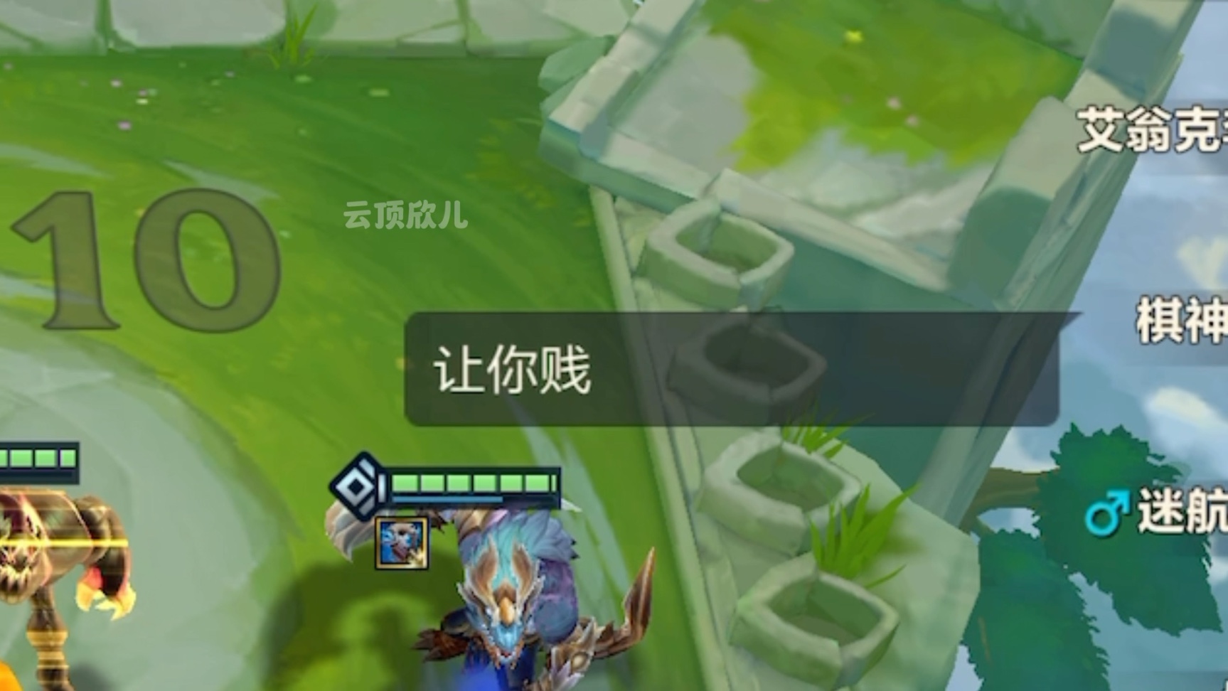 翠神艾翁技能翠神艾翁，神秘的翠绿守护者