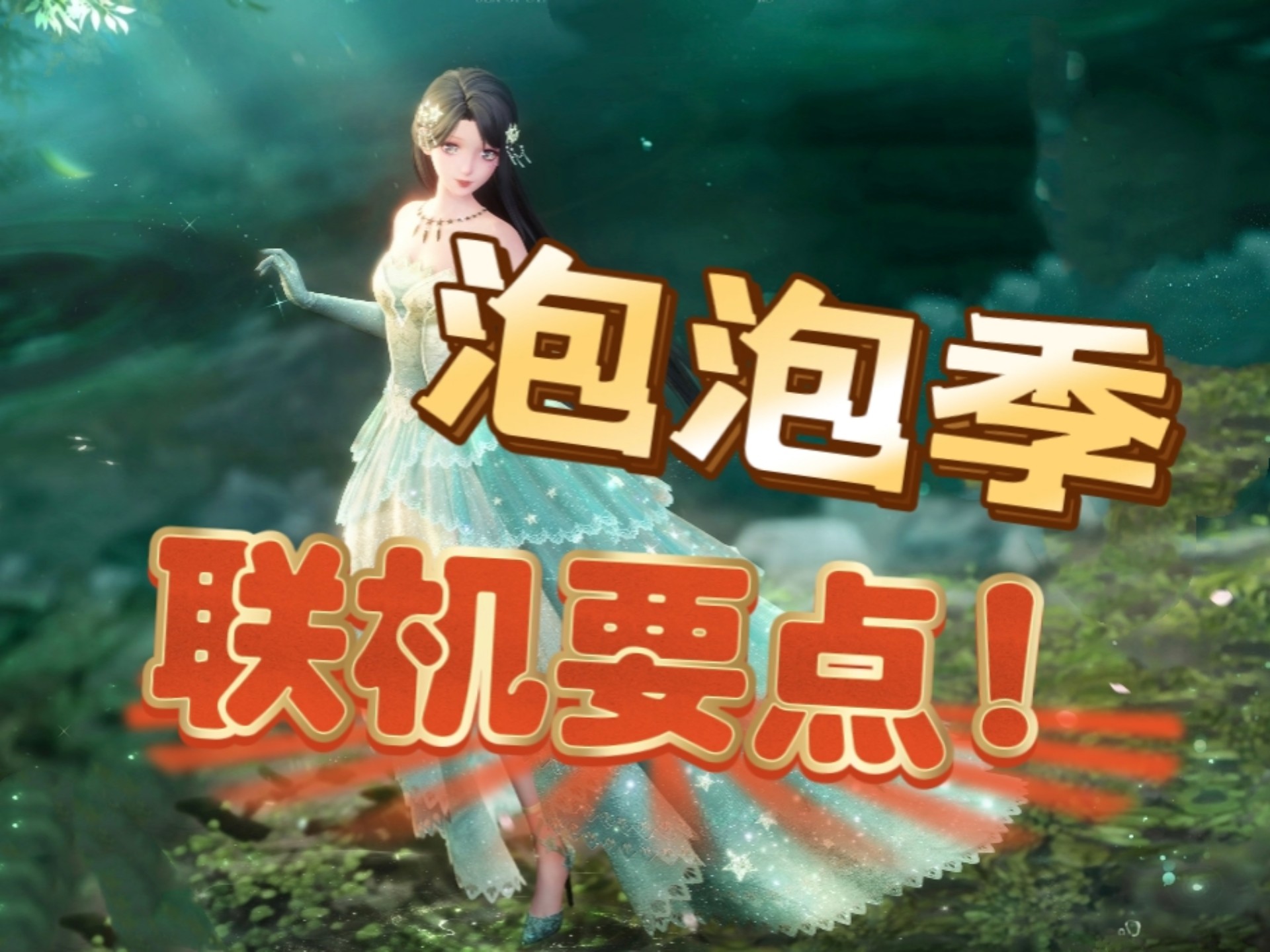 暖暖视频完整版免费 视频暖暖视频，在线免费观看完整版视频的全新体验