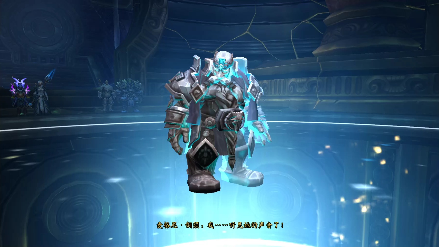 青铜巨龙之巢青铜巨龙之巢的神秘传说