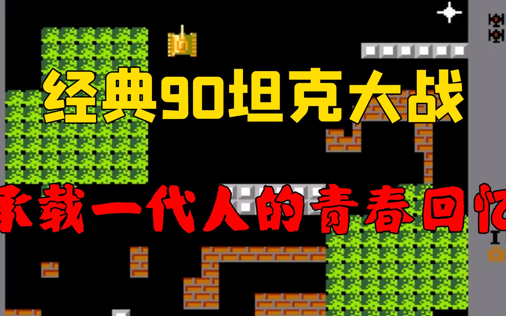 老版蘑菇短视频安装包，回忆与重温的经典选择