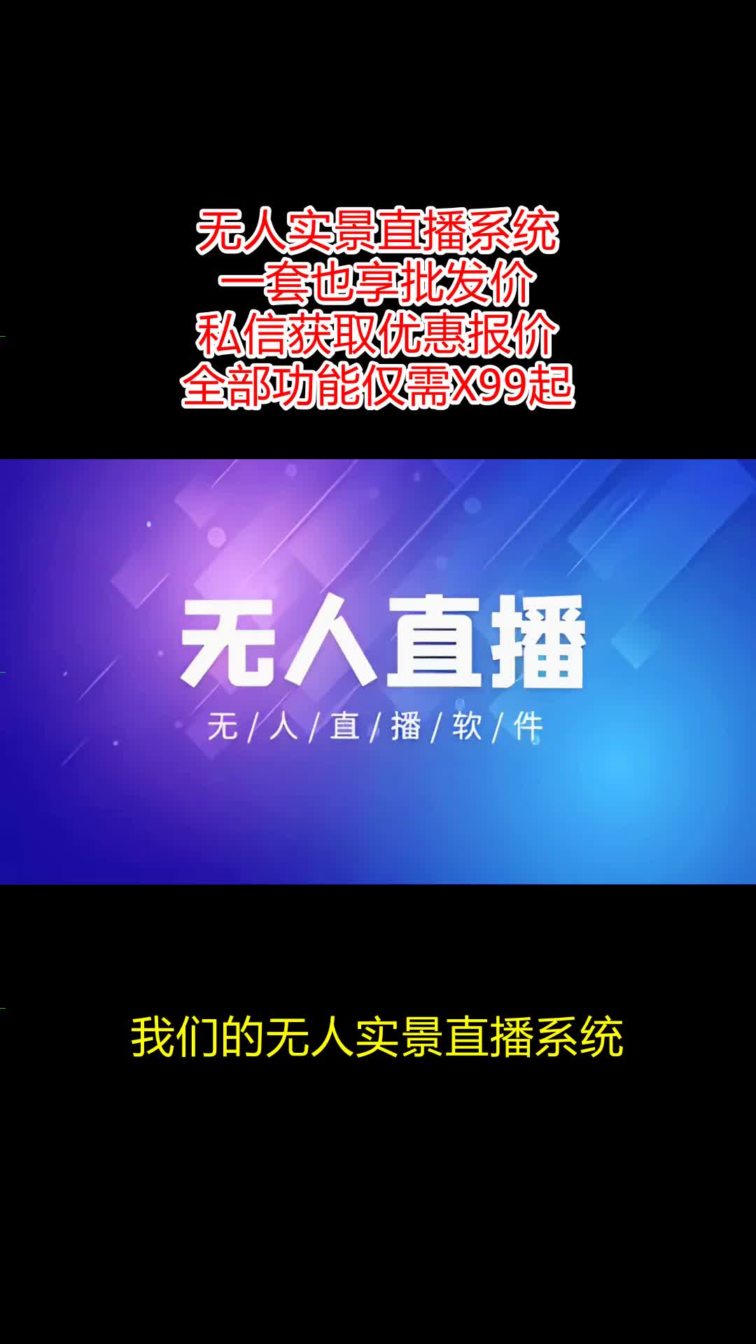 探索无人在线观看的免费高清直播视频新体验