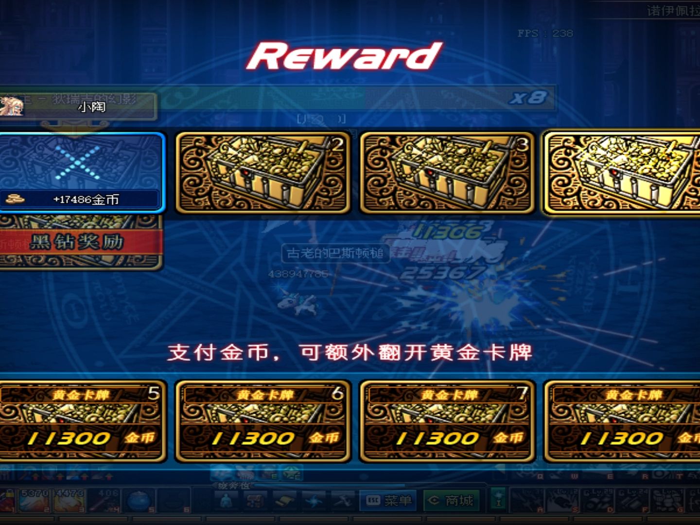 诺伊佩拉攻略诺伊佩拉攻略，探索神秘世界的全面指南