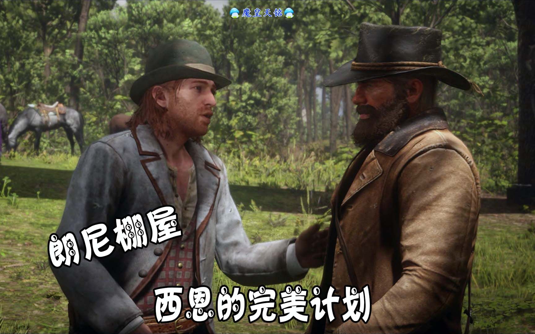 在厨房里打架的电影厨房中的扑克游戏——一次特殊的体验-第2张图片