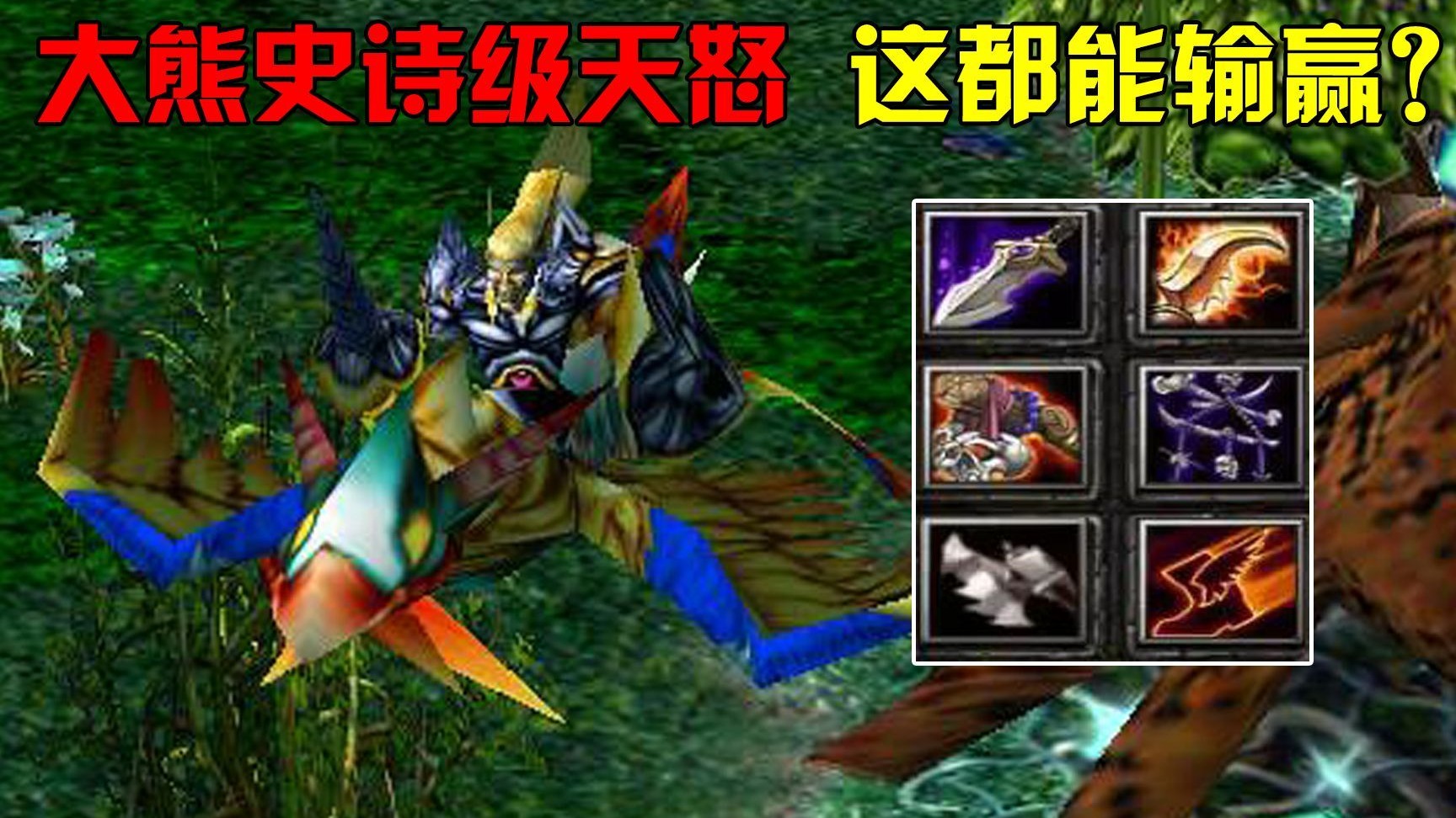 dota白牛Dota中的白牛，勇猛无畏的战士
