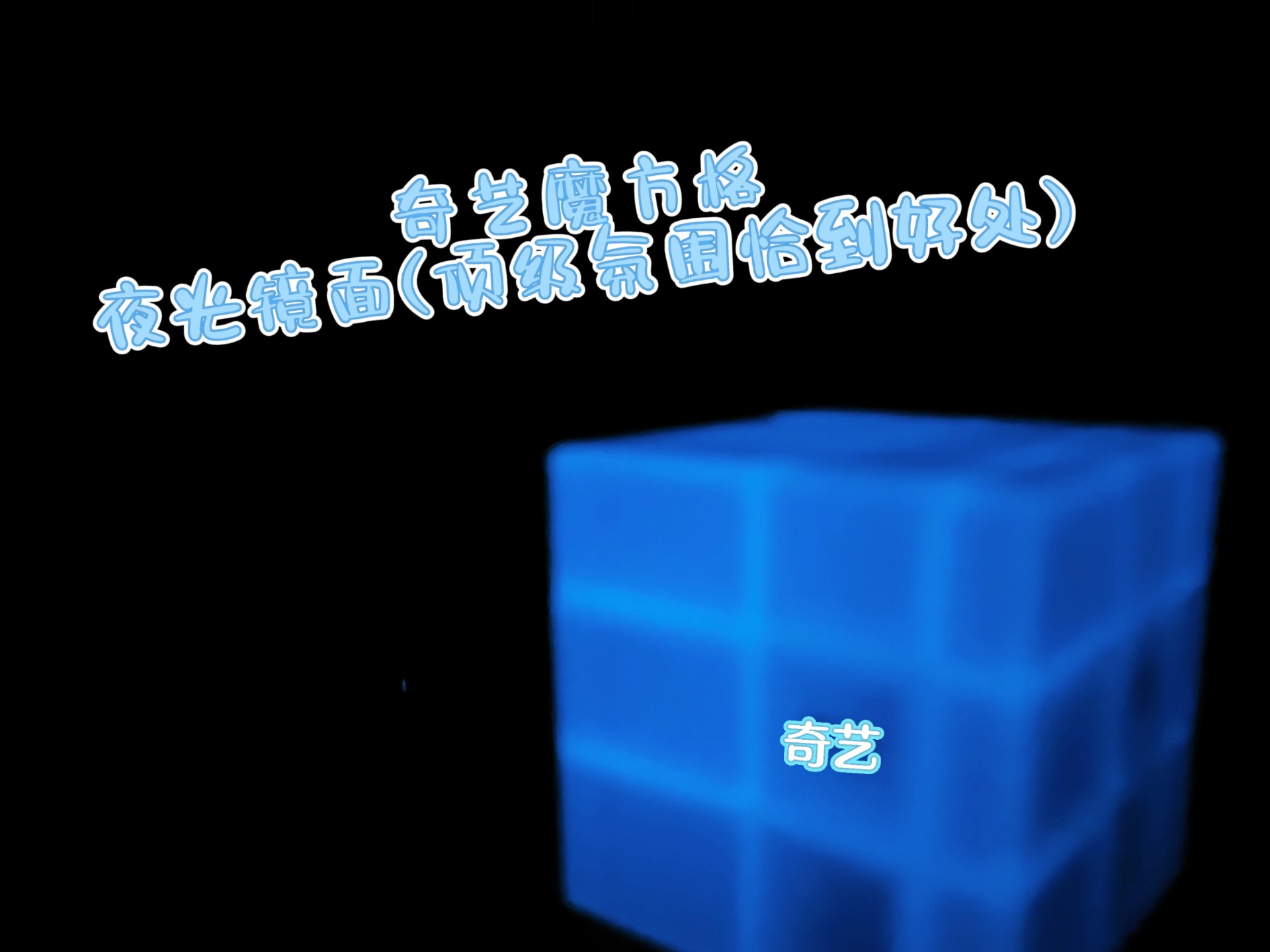 魔方格社区魔方格社区，一个充满活力和创意的线上交流平台-第3张图片