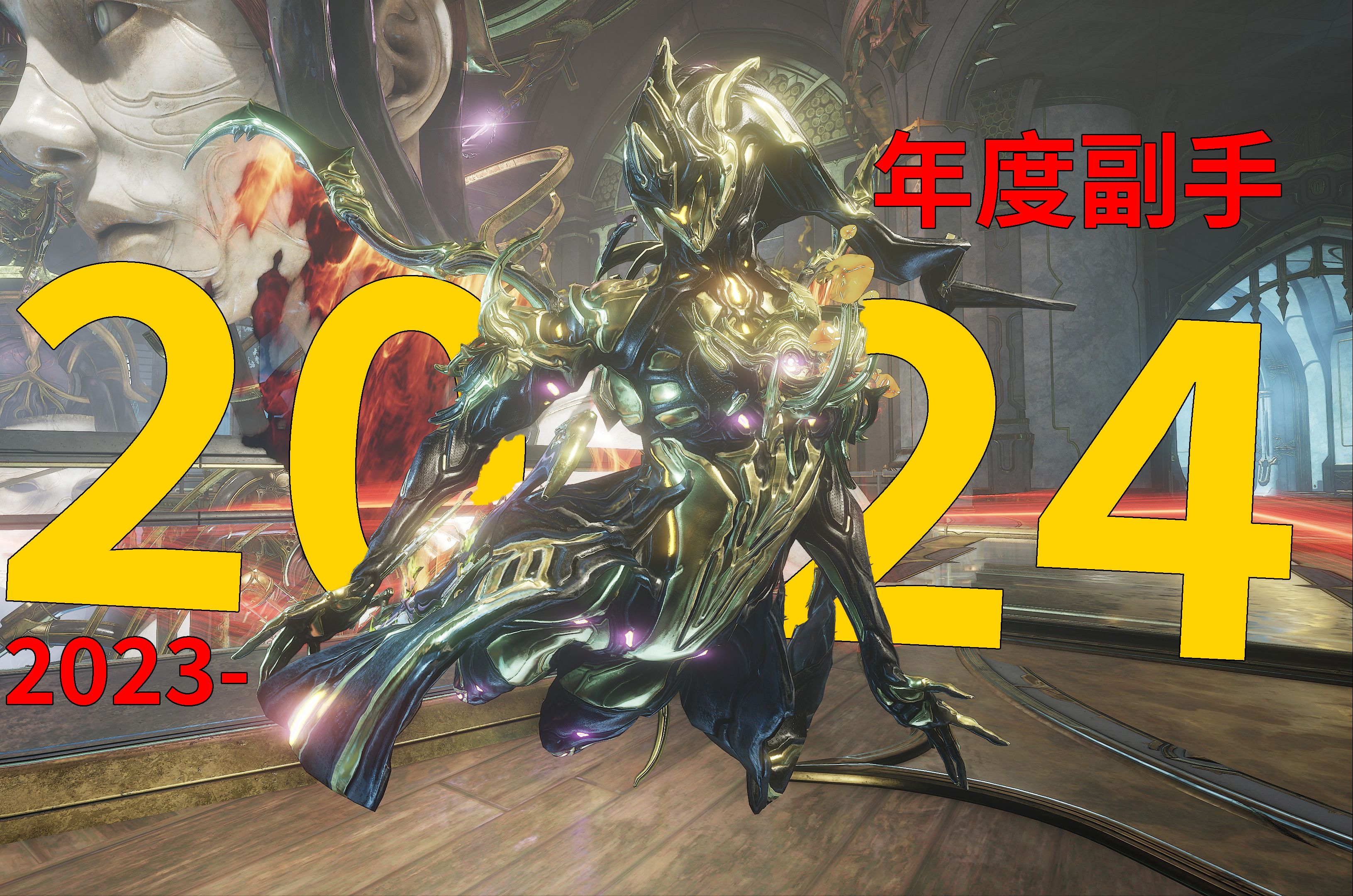 轮子妈出装2024轮子妈出装指南，2023年最新攻略-第2张图片