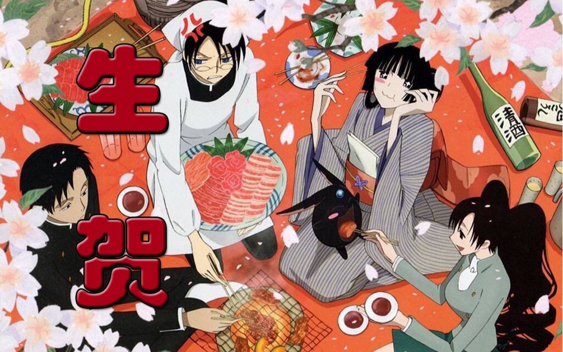 xxx日本奶汁探索美食之旅，xxx日本奶汁的魅力